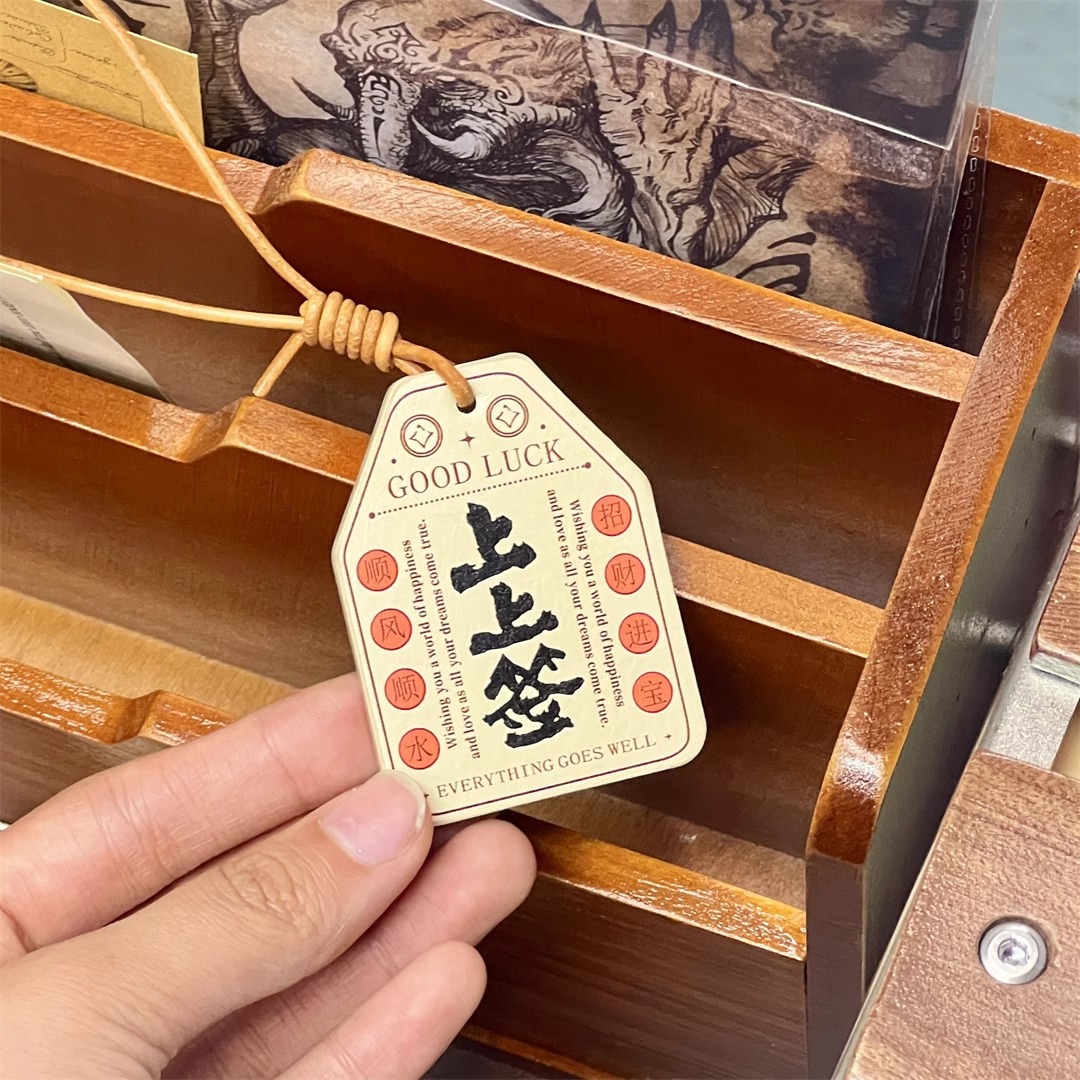 "Shangshangqian New Year Good Luck symbolic genuine leather pendant, wealth-bringing small gift, car keychain, schoolbag, traditional Chinese style accessory. full figure