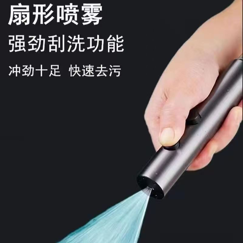 Stainless steel flushing nozzle, toilet spray gun, small head pressurized spray gun, small flower head, toilet companion nozzle Specification drawing
