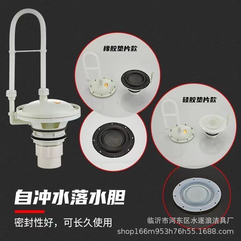 50 Automatic downspout tank, trench squat toilet, automatic flushing valve, high-level water tank, automatic flushing device, water tank accessories details Picture