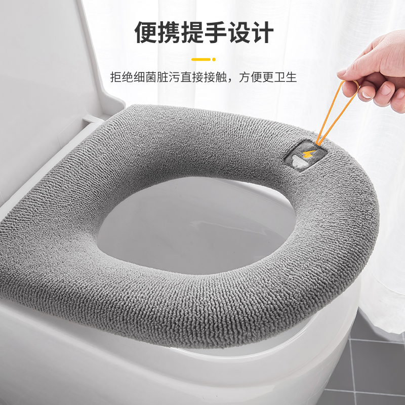 Toilet seat cushion, household winter thickened toilet seat cover, all-season universal toilet seat, toilet seat gasket, soft toilet pad details Picture