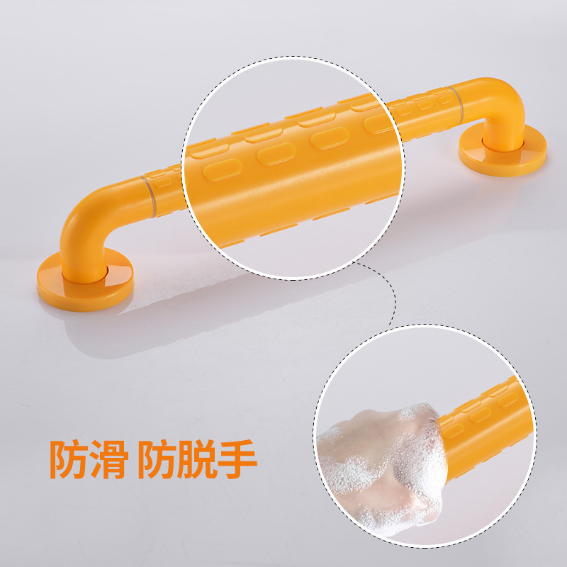 Elderly-friendly renovation: Elderly households, bathrooms, toilets, toilet handles, bathroom safety, one-line handrails, and anti-drop railings Specification drawing