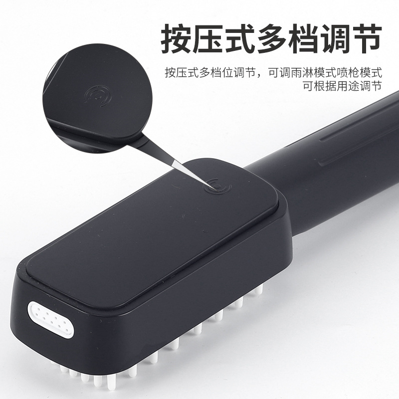 Liquid silicone brush head pressurized massage small handheld bath spray gun, shower head, children's bath, multi-functional Application Scenario