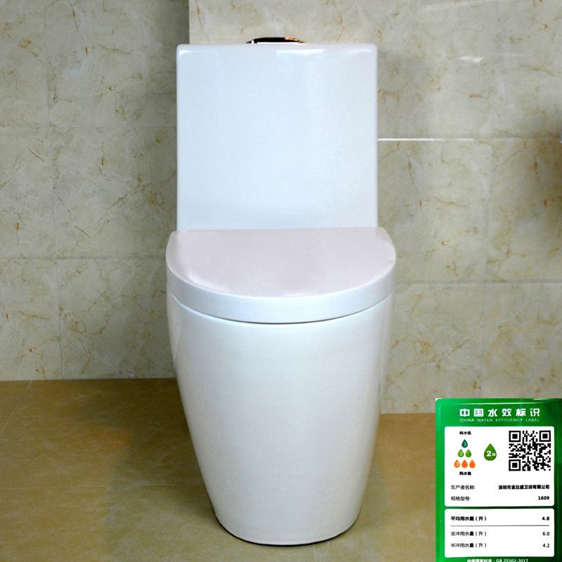 Siphonic toilet ceramic toilet manufacturer direct sales of one-piece ordinary flush toilet, Jinbaisheng Sanitary Ware 8011 Application Scenario