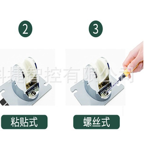 Shower head, shower stand full figure