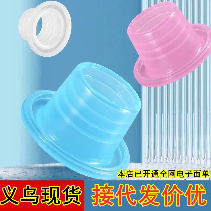 【 Hot Sales of over 100,000 Units 】 Silicone rings for faucets replace non-raw material gaskets for faucets with quarter-inch silicone gaskets full figure