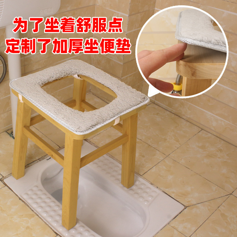 Toilet stool for the elderly, pregnant women, adults, household solid wood bathroom toilet, toilet seat, mobile toilet, sturdy toilet chair Specification drawing