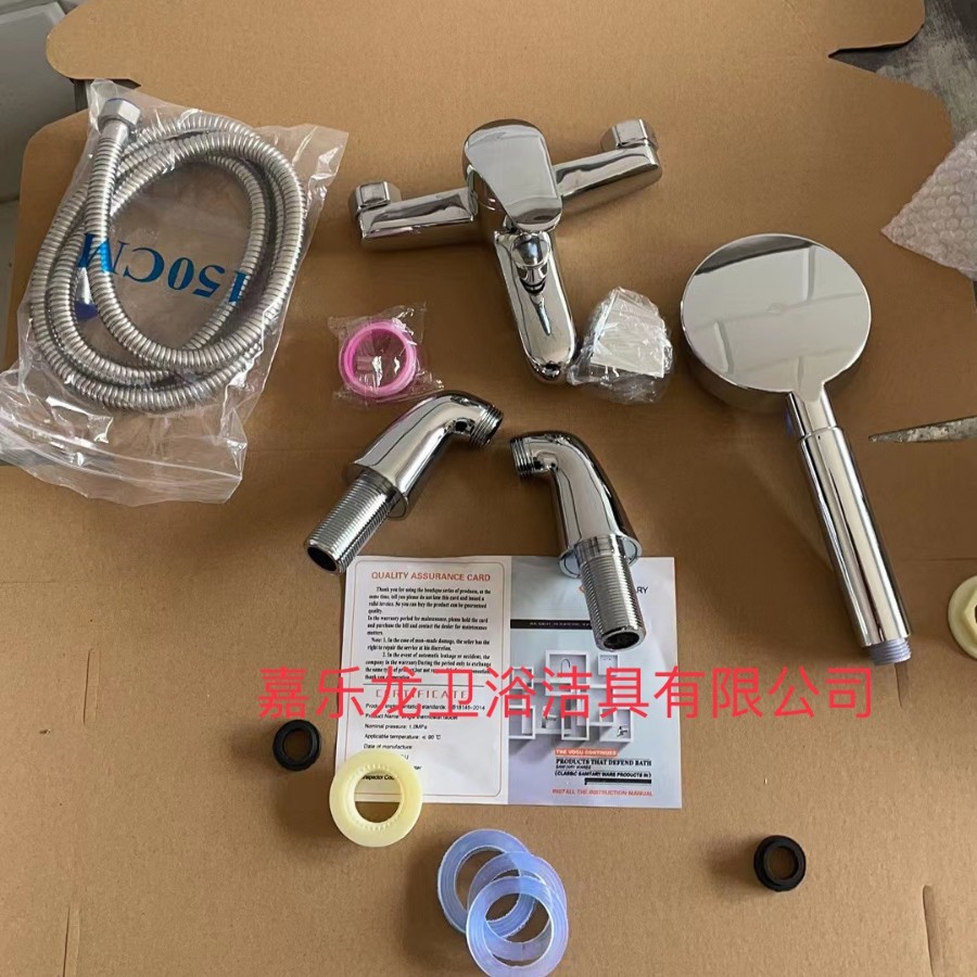 Source Head factory vertical export British, German, Russian horn bathtub, hot and cold water faucet Jorden three-in-one set Item Picture