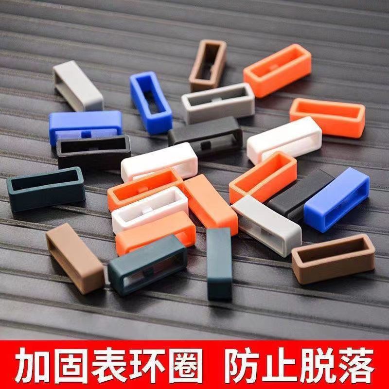 Universal silicone ring, buckle, rubber ring, fixed wristband, movable ring, 16-26mm details Picture