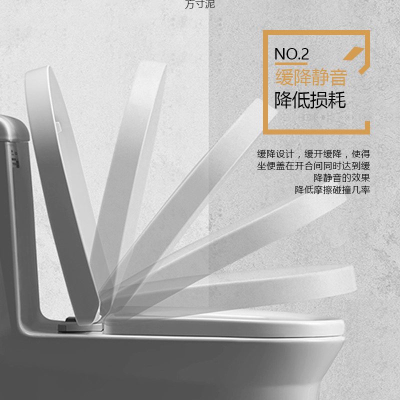 Universal thickened and durable toilet seat cover, old-fashioned dry toilet seat cover, generous UV type toilet seat cover accessories Item Picture