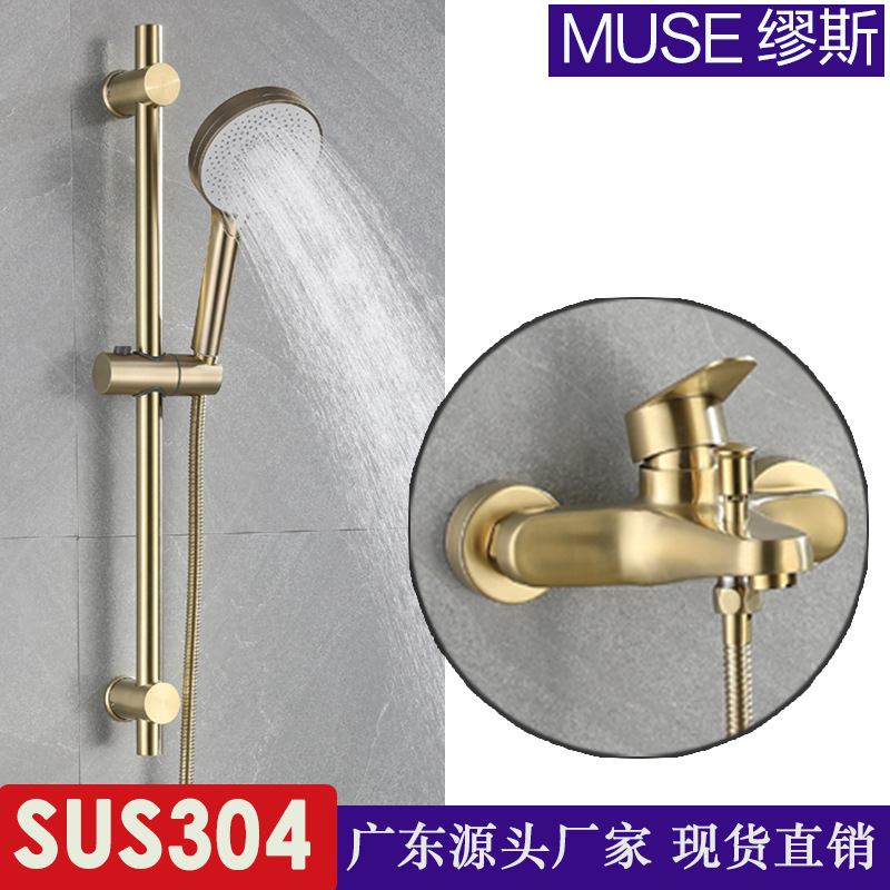 Gun gray, black, brushed gold, three-piece bathtub, faucet, showerhead set, lifting pole set for cross-border trade full figure