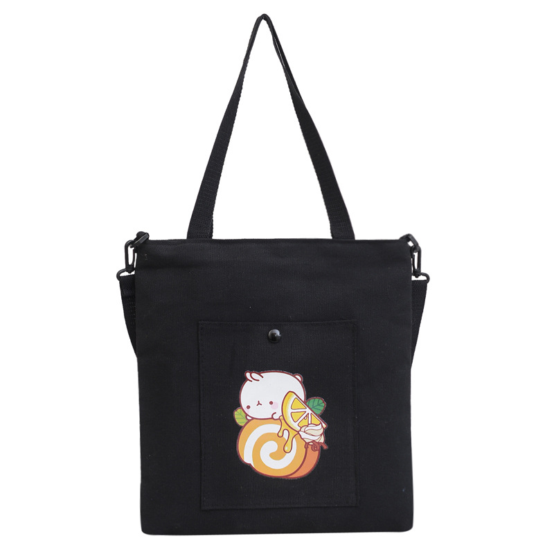 The new Korean-style cute Japanese-style single-shoulder bag is selling well. It's a simple and versatile canvas bag for college students' crossbody tutoring Item Picture