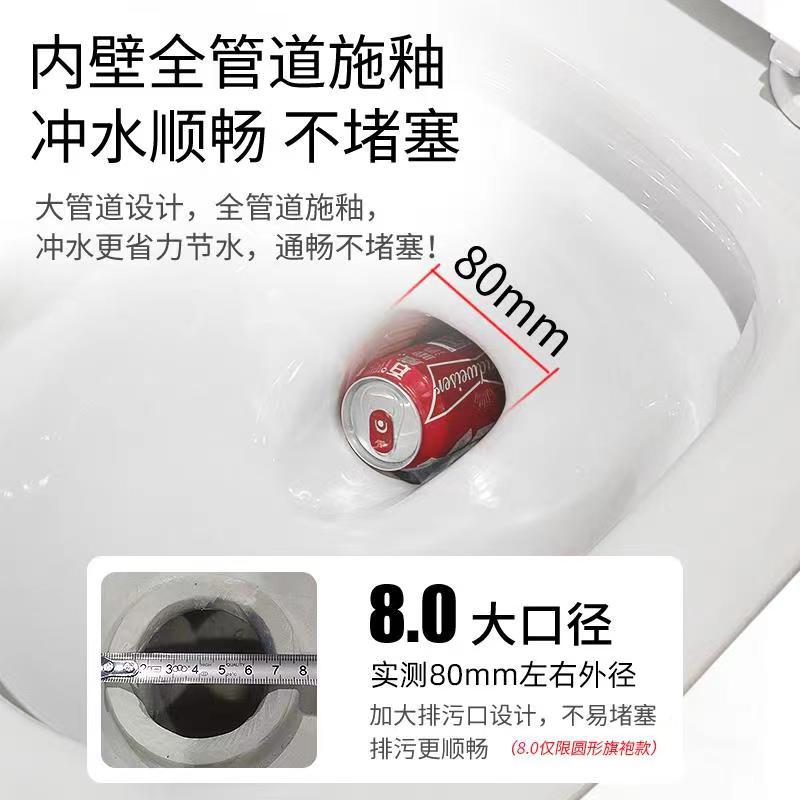 Gongcai Colorful Toilet, home creative ceramic siphon Super vortex Water pumping anti-odor silent integrated large pipe toilet details Picture