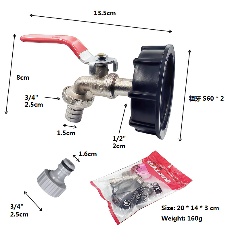 Cross-border exclusive 1/2x3/4 zinc alloy faucet iBC ton bucket adapter cover set alloy faucet [Red] Specification drawing