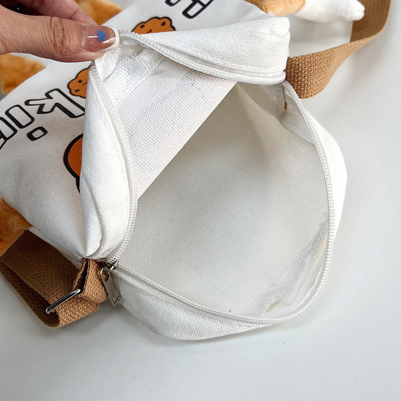 Wholesale Japanese Instagram super cute 2024 new style Quqi cake canvas double-shoulder, single-shoulder crossbody student commuting bags Specification drawing