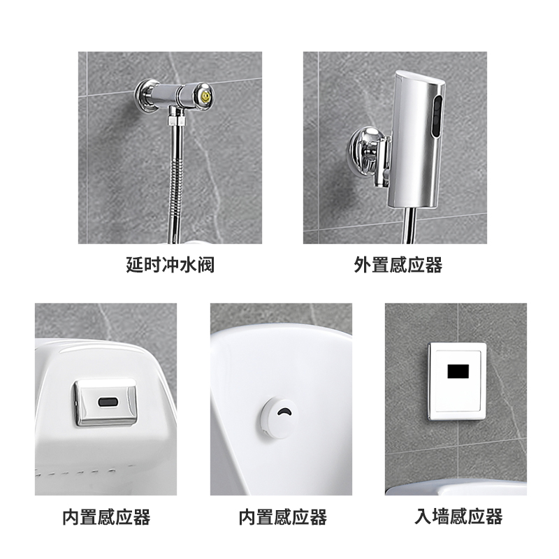 Automatic sensor urinals for men, adult floor-standing urinals, wall-mounted ceramic urinals, children's urinals Application Scenario