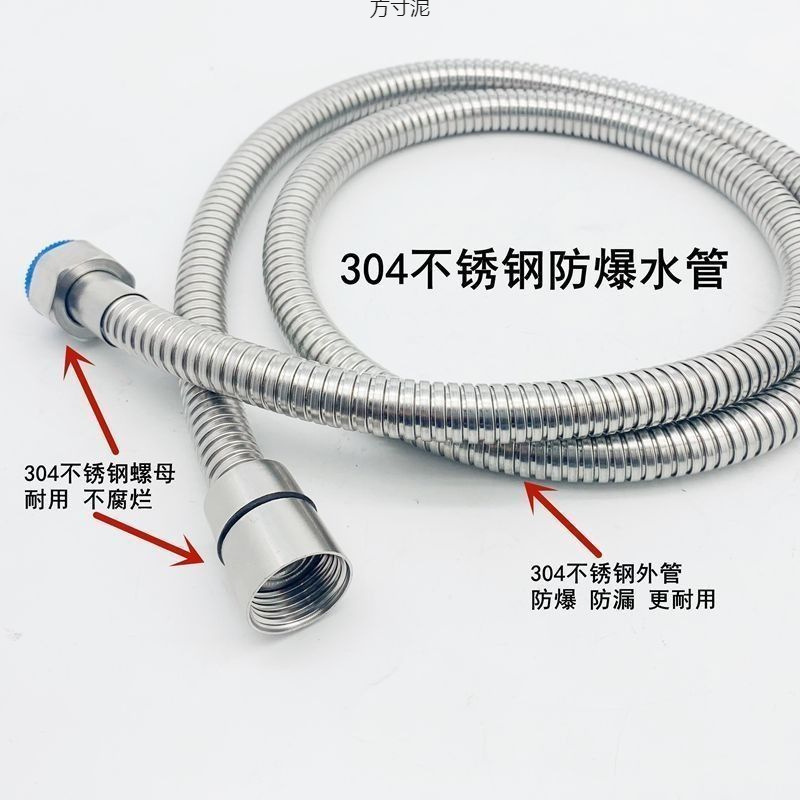 Sanitary ware nozzle 304 stainless steel toilet faucet set, pressurized flushing device, bidet cleaning wholesale factory details Picture