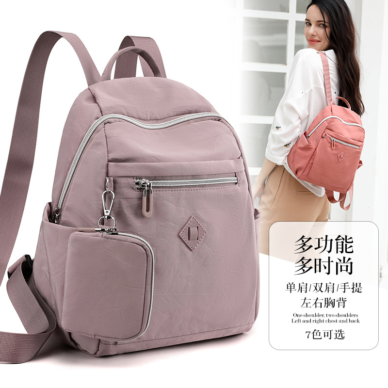 Large-capacity backpacks for women, fashionable and trendy Korean-style backpacks, water-resistant travel bags for couples, Korean-style schoolbags full figure