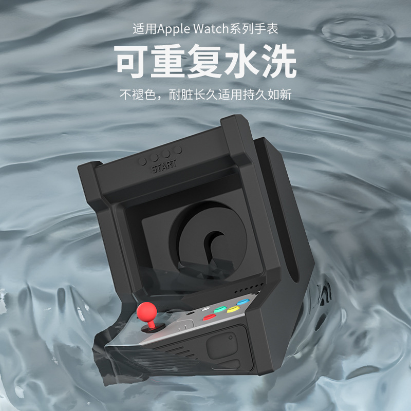 Creative design for Apple Watch charging stand, iwatch charging base, arcade game Watch S8 Application Scenario