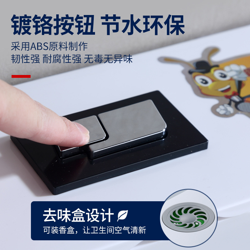 Toilet, squat toilet, energy-saving bathroom flushing tank, squat toilet, household water pump, wall-mounted squat toilet water tank Specification drawing
