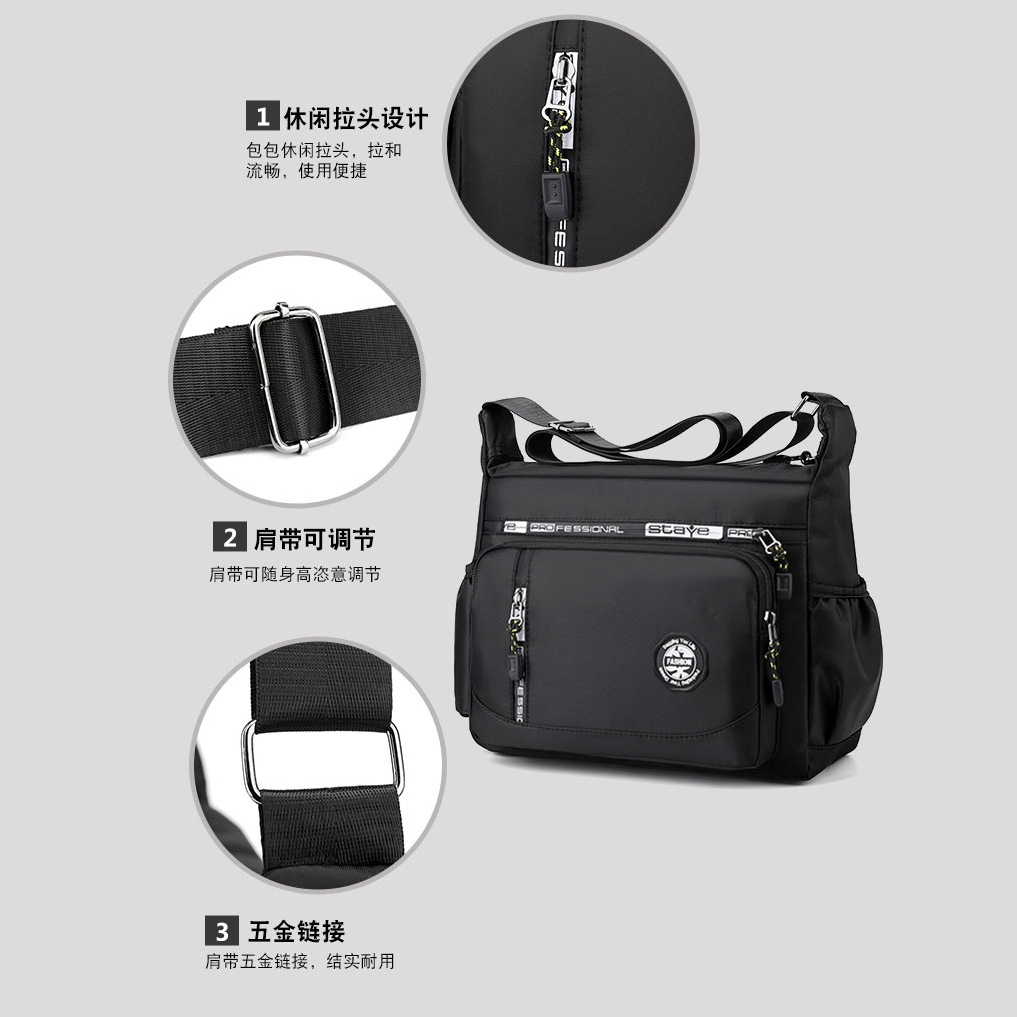 Wholesale of Korean men's simple and large-capacity briefcases, casual and versatile single-shoulder bags, travel and business crossbody men's bags details Picture