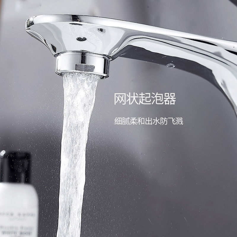Cross-border direct black faucet, bathroom, washbasin with high countertop, cold and hot water faucet Application Scenario
