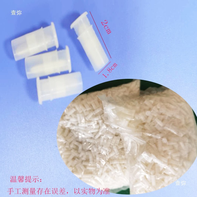 The construction site machine will sound the security eva foot alarm, step on the alarm protector Application Scenario