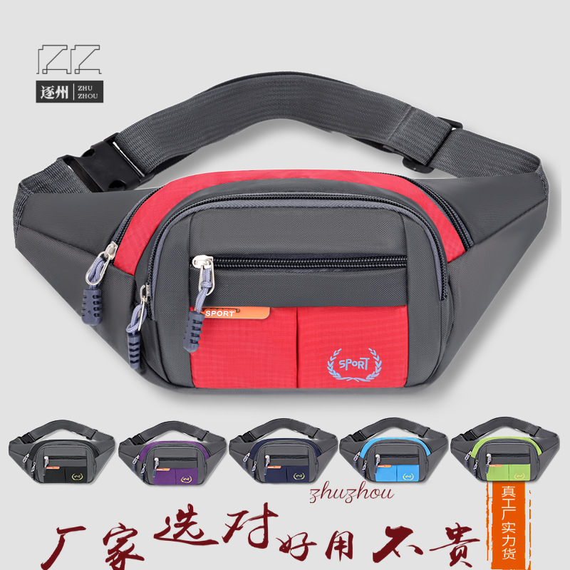 waist pack: Men's and women's business waterproof waist coin purse, single-shoulder crossbody fitness, running and cycling waist bag full figure
