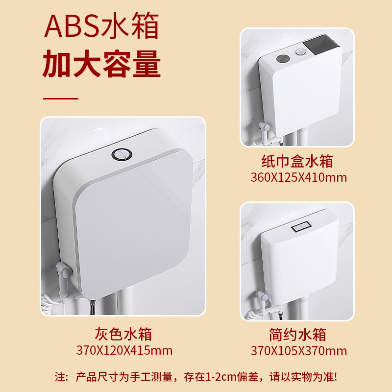Household hotel public restroom squat toilet with water tank, powerful water-saving, anti-slip and anti-odor toilet ceramic squat toilet bowl Application Scenario