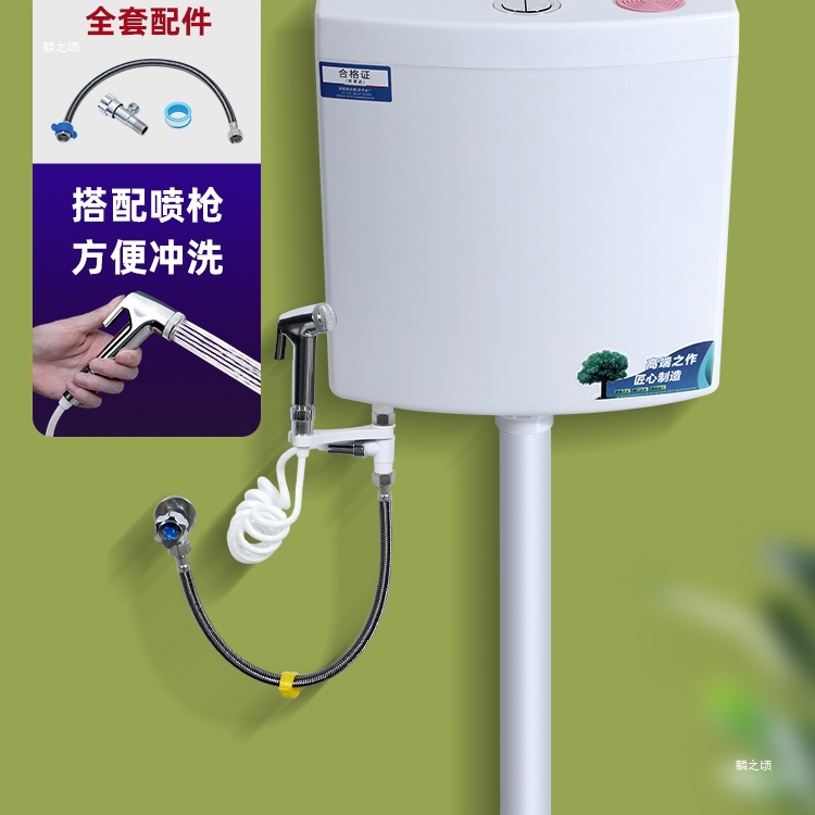 Toilet water tank, household bathroom, toilet energy-saving flushing water tank, squat toilet, pit toilet bowl, water pump tank, starting from large pieces details Picture