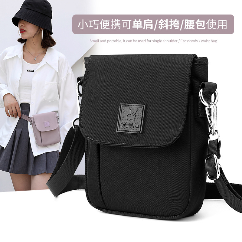 New cross-border women's bag: Versatile women's single-shoulder bag, waterproof nylon mom bag, casual women's crossbody phone bag details Picture