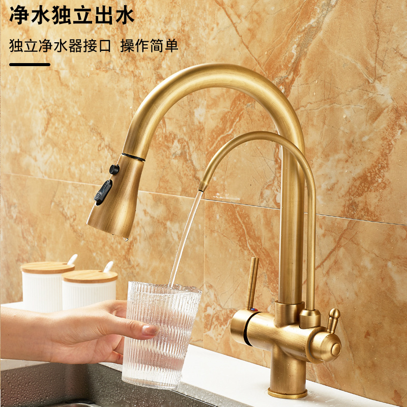 All-copper three-in-one pure water faucet, kitchen pull-out antique faucet, household sink, sink and pressurized faucet Application Scenario