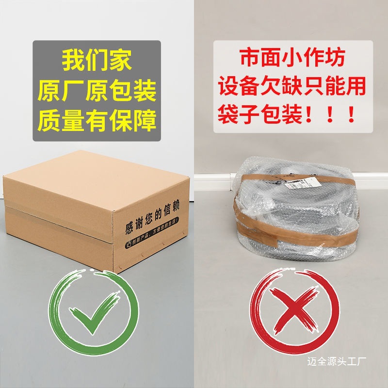 Mobile toilet, elderly and pregnant women's sitting toilet, portable adult sitting toilet chair, plastic seat toilet, indoor spittoon, household details Picture