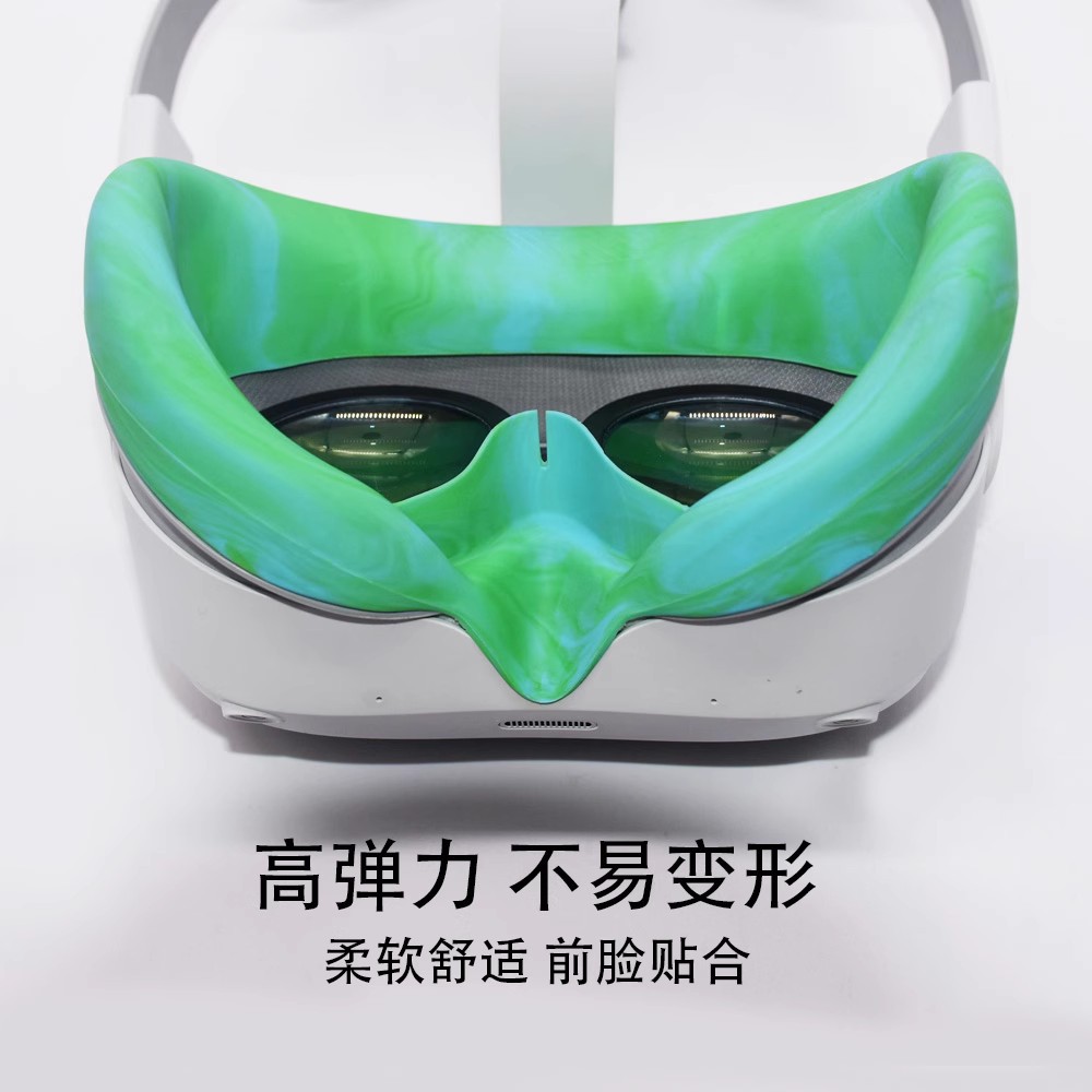 Silicone protective case for PICO4 VR glasses face mask, PICO4 Ultra anti-light leakage all-in-one machine accessory Specification drawing