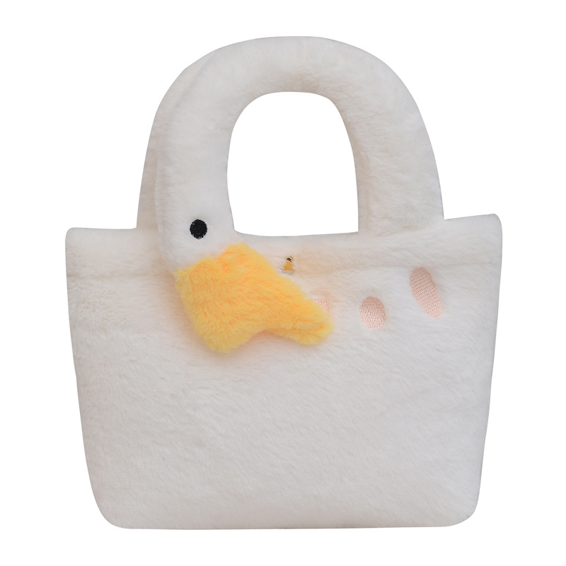 New plush and funny poached egg portable chain crossbody bag, cute and simple children's single-shoulder bag Item Picture