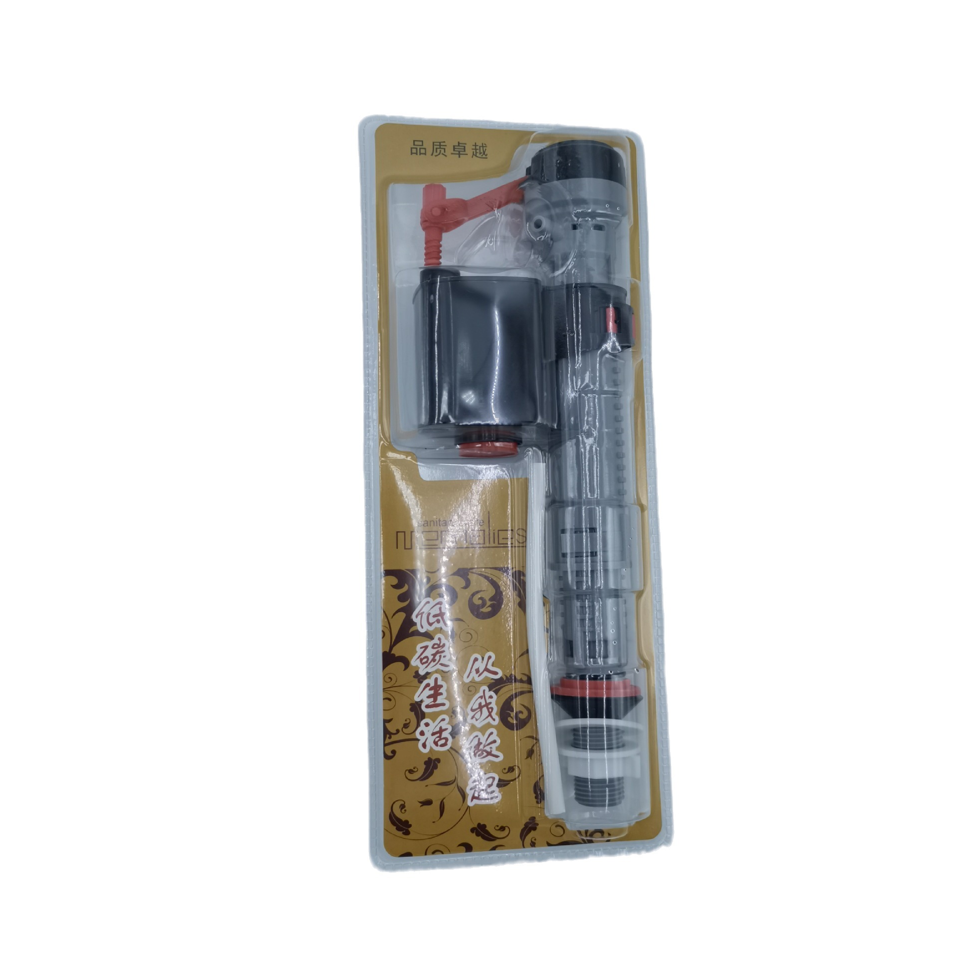 4-point household extended luxury blister packaging water inlet valve, water tank water filler, toilet high-pressure water inlet valve, stop valve Item Picture