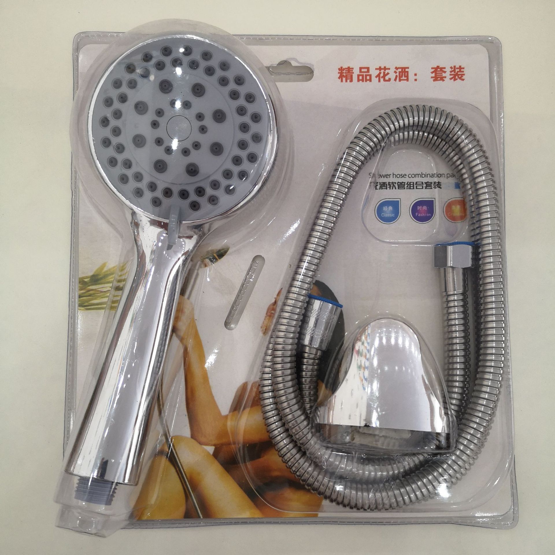 Bathroom pressurized shower head set, household complete shower hose, bathroom three-piece set, bath accessories wholesale full figure
