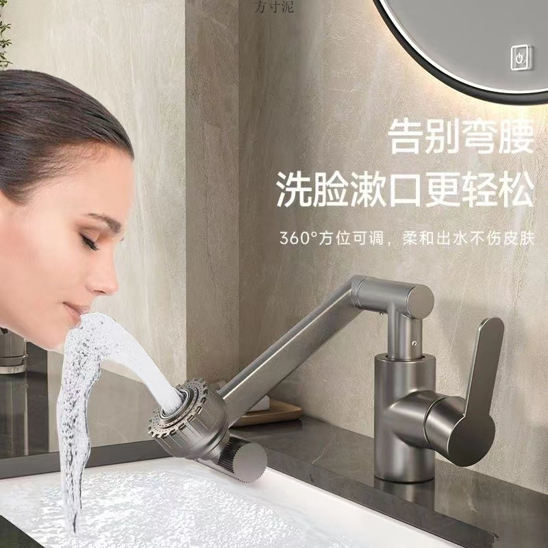 All-copper household universal rotating faucet washbasin, kitchen and bathroom washbasin, cold and hot dual-purpose faucet factory Application Scenario