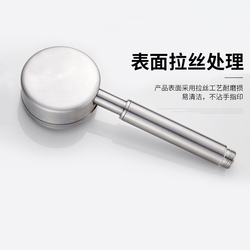 304 stainless steel shower head, pressurized shower head, hand-held shower head, household pressurized shower head set Application Scenario