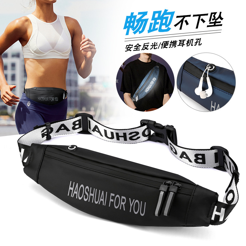 Factory direct sales of new outdoor sports waist bags, fitness and running waist bags, portable waterproof and trendy chest bags, exclusively for cross-border supply details Picture