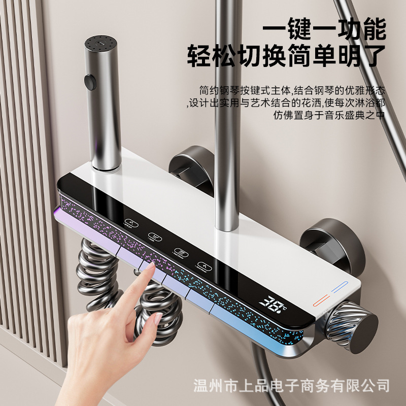All-copper shower head set, household bathroom, bathroom pressurized nozzle, bathroom rain shower, manufacturer wholesale details Picture