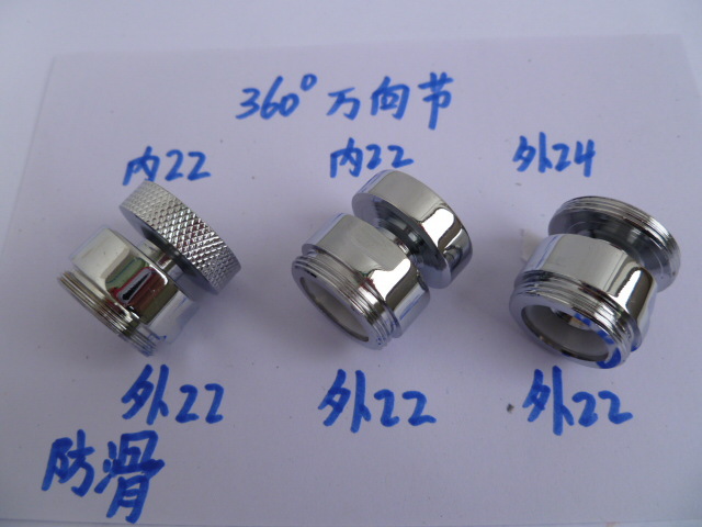 The water outlet of the faucet for women's washers is M22*1, with a universal movable water outlet and a universal bubble generator to prevent splashing water full figure