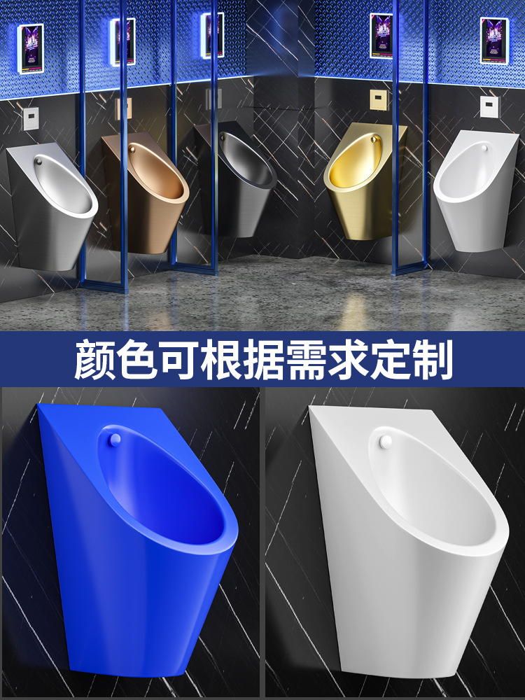 Stainless steel men's hanging bucket sensor toilet bowl, urinal, wall-mounted sensor toilet, KTV urination, no rust full figure