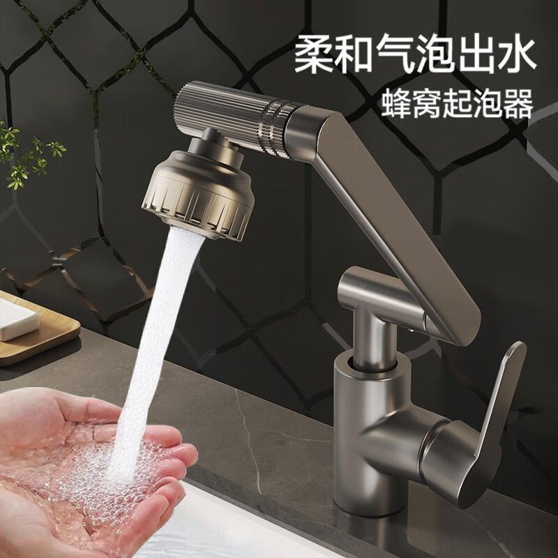 Universal faucet, dual control for cold and hot water, household washbasin, cold and hot water, kitchen vegetable washing basin, meat grinder Specification drawing