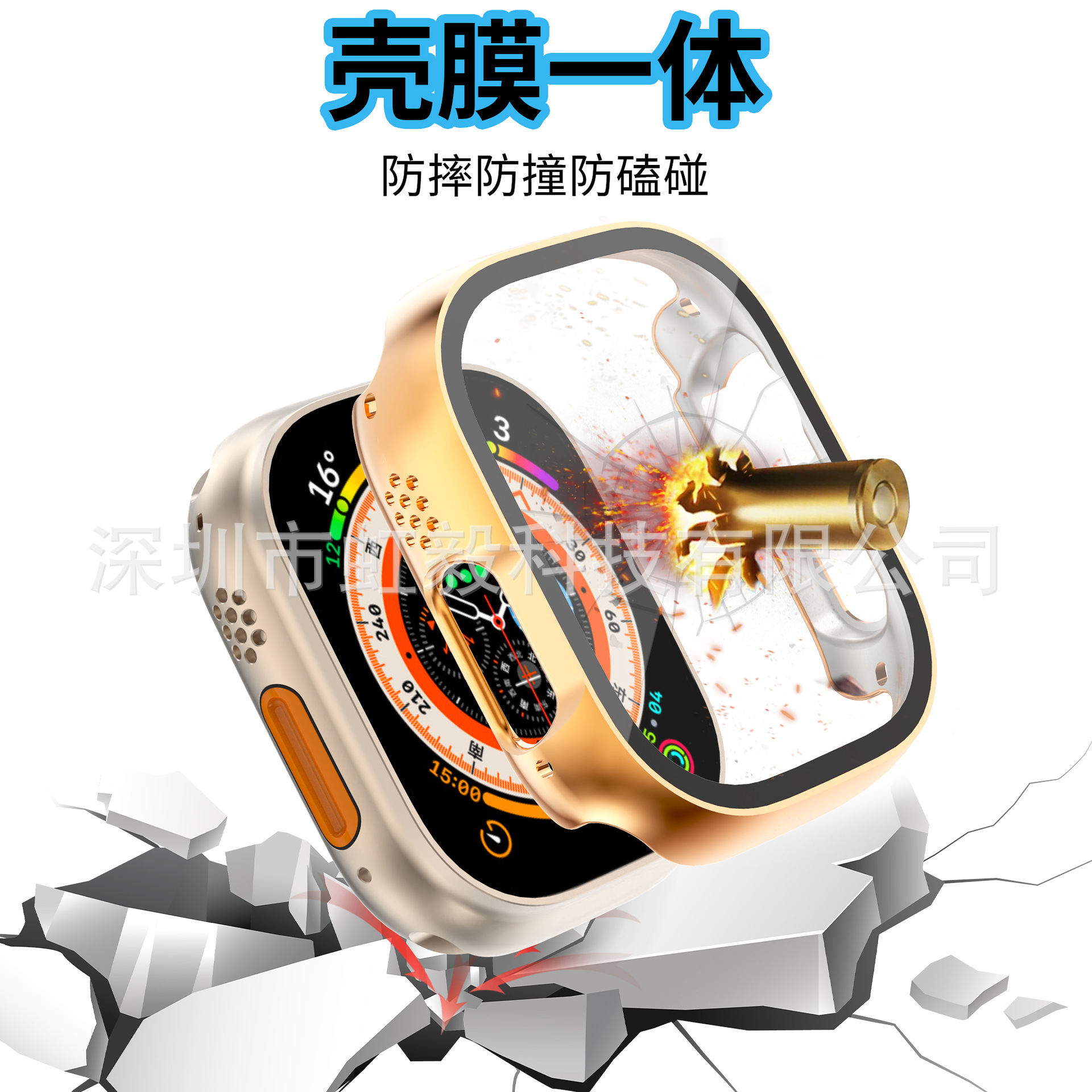 Cross-border exclusive iwatch Apple watch case SE-Series10 electroplated shell film integrated case Application Scenario