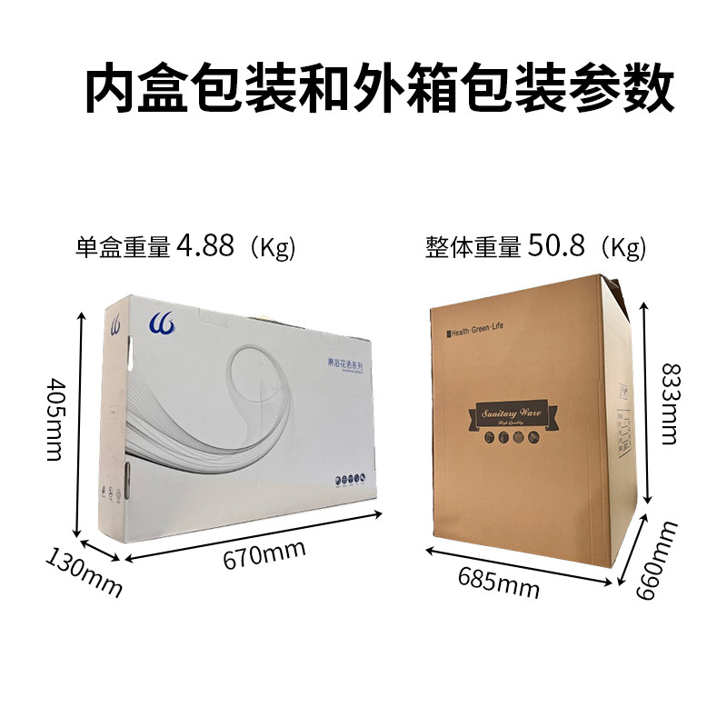 Zhengba Ambient light Digital display Space Aluminum household Shower head, bathroom square shower head set, pressurized concealed shower head Application Scenario