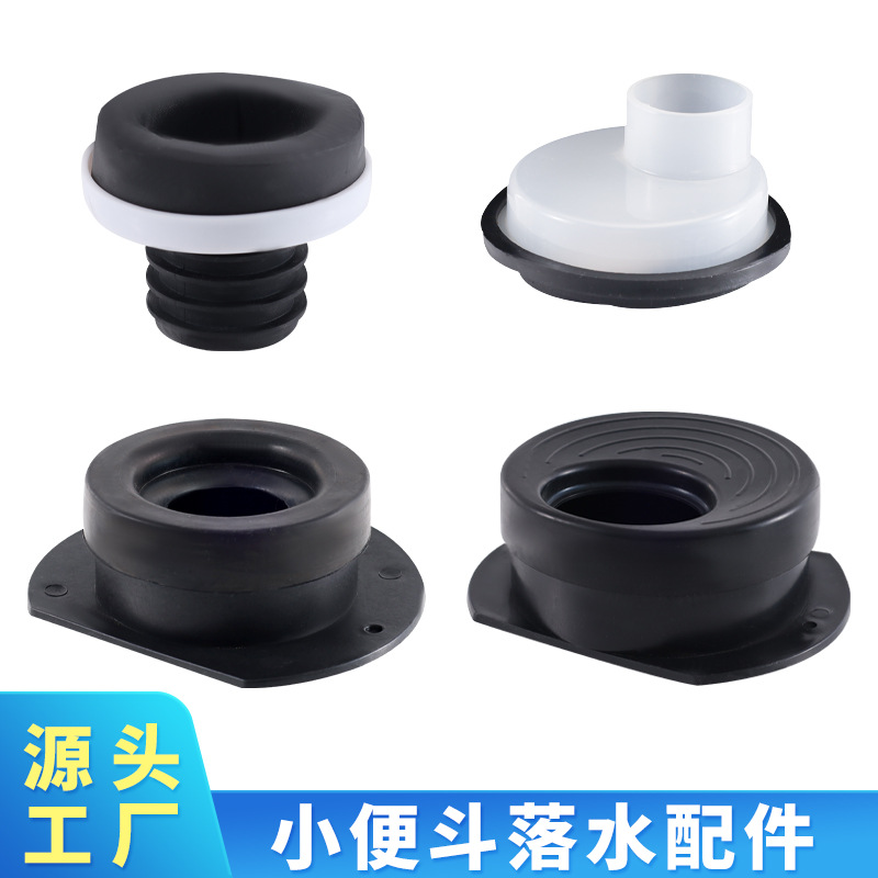 The wall-mounted Korean vertical modern and simple anti-odor offset drainage urinal with flange seal full figure