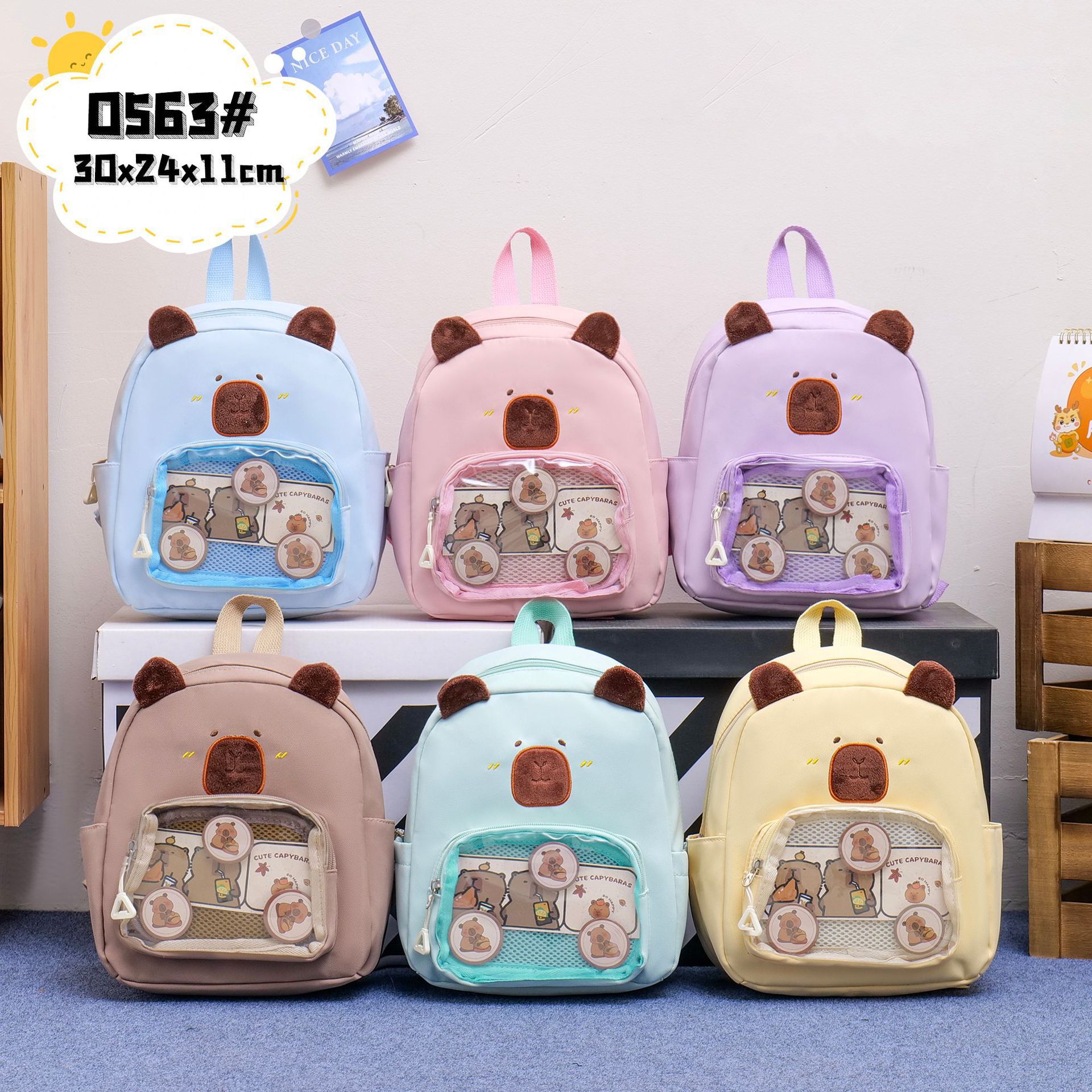 Cute Capibara Capybara transparent backpack, summer new cartoon animal backpack, kindergarten schoolbag full figure