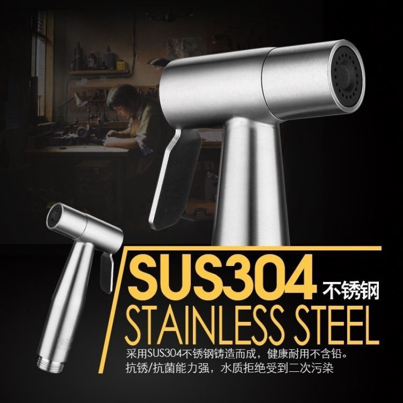 304 stainless steel sanitary ware, toilet spray gun set, butt wash, shower head, pressurized flushing device, nozzle, toilet companion details Picture