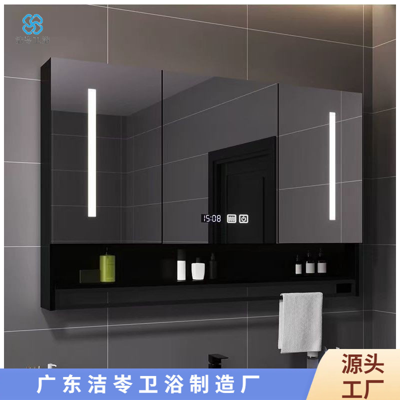 Smart mirror cabinet, bathroom mirror, individual bathroom shelf, dressing mirror, bathroom mirror combination, new and simple style now available full figure
