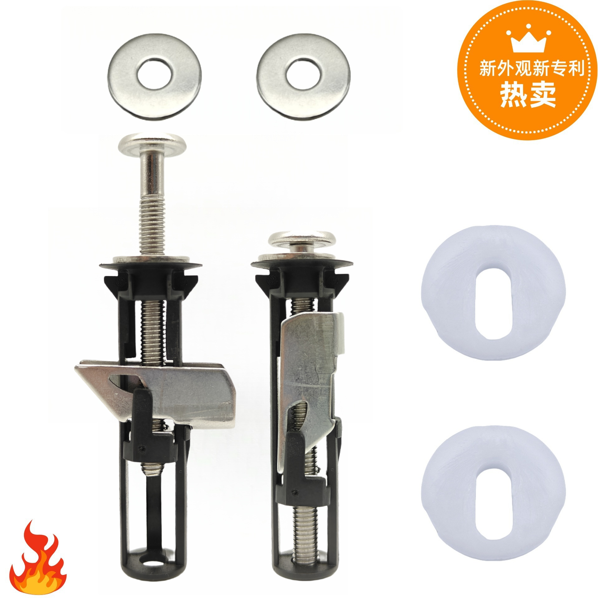 New type of toilet seat cover installation screws for locking, universal toilet bowl accessories for connection, ceramic bathroom accessories for cross-border exclusive supply full figure